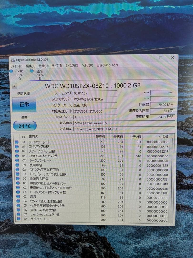 ミニPC Lenovo ThinkCentre P330 / i7 16GB tiny