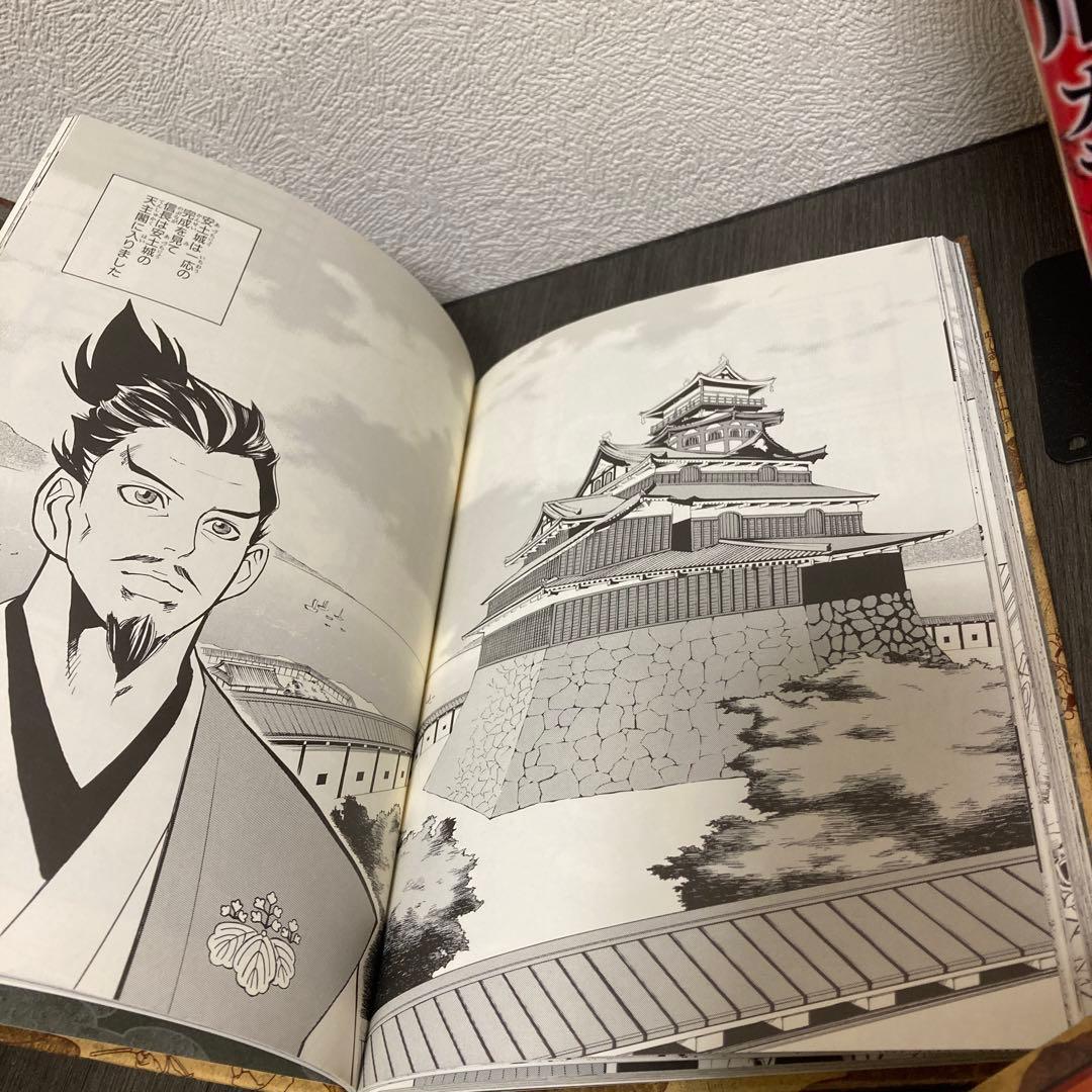 コミック版日本の歴史　ポプラ社　戦国人物伝 中学受験勉強　社会歴史
