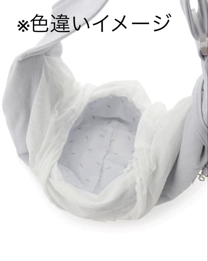 GELATO PIQUE ジェラートピケ 裏毛スリング　ペット　CAT&DOG