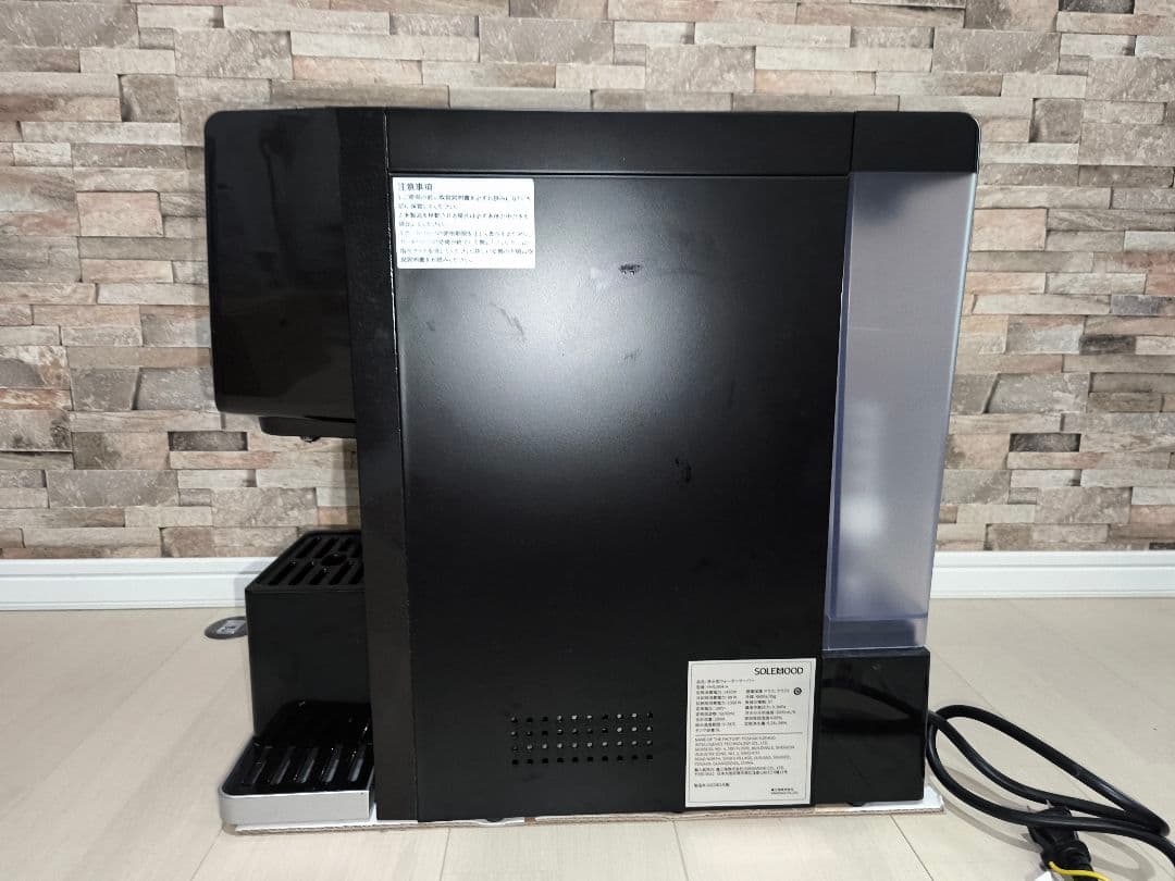 浄水型ウォーターサーバー SOLEMOOD ICE PRO