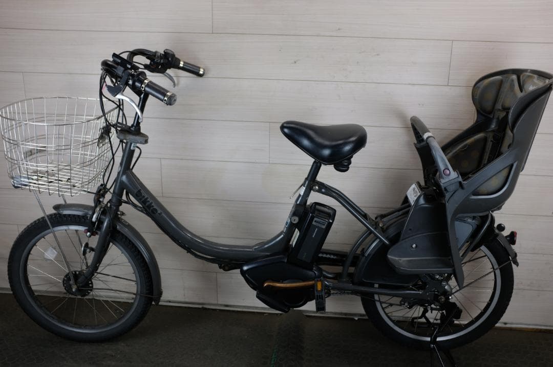 K*2様 BS Bikke２　20インチ　3段　8.7Ah(4点灯）充電器あり
