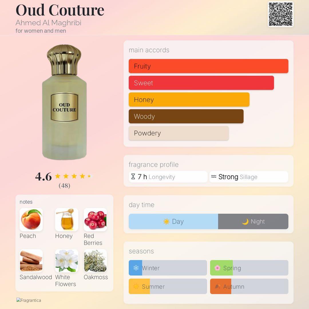 Oud Couture 100ml ユニセックス 香水 100ml