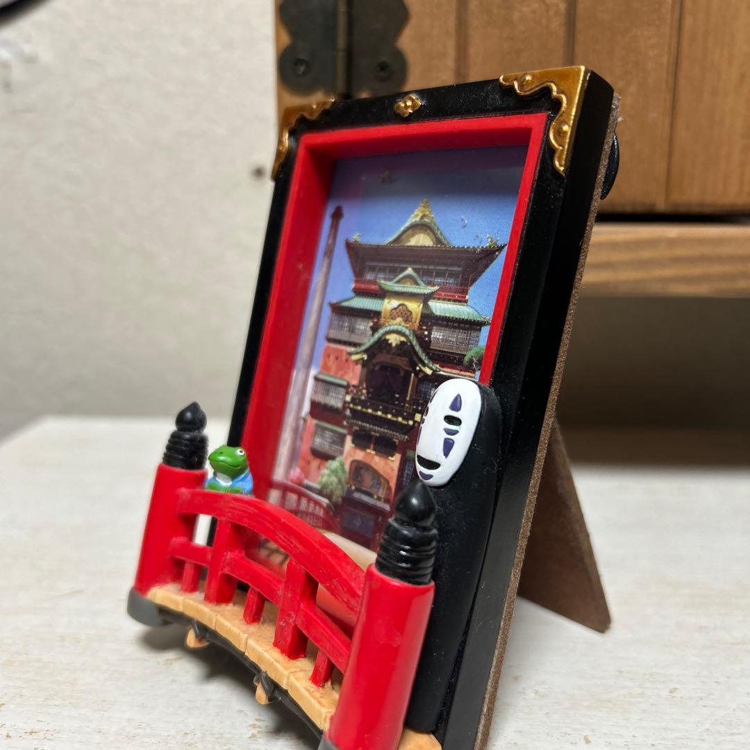 ジブリ千と千尋の神隠しフォトフレーム