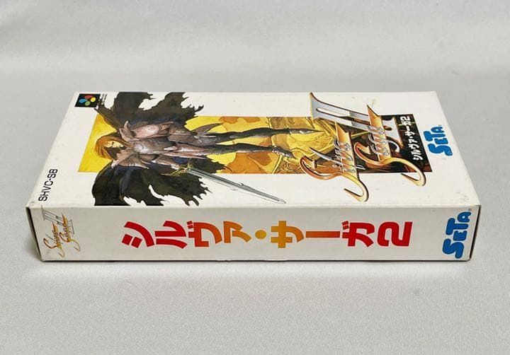 ★未開封新品　SFC シルヴァサーガ2  スーパーファミコン　ソフト