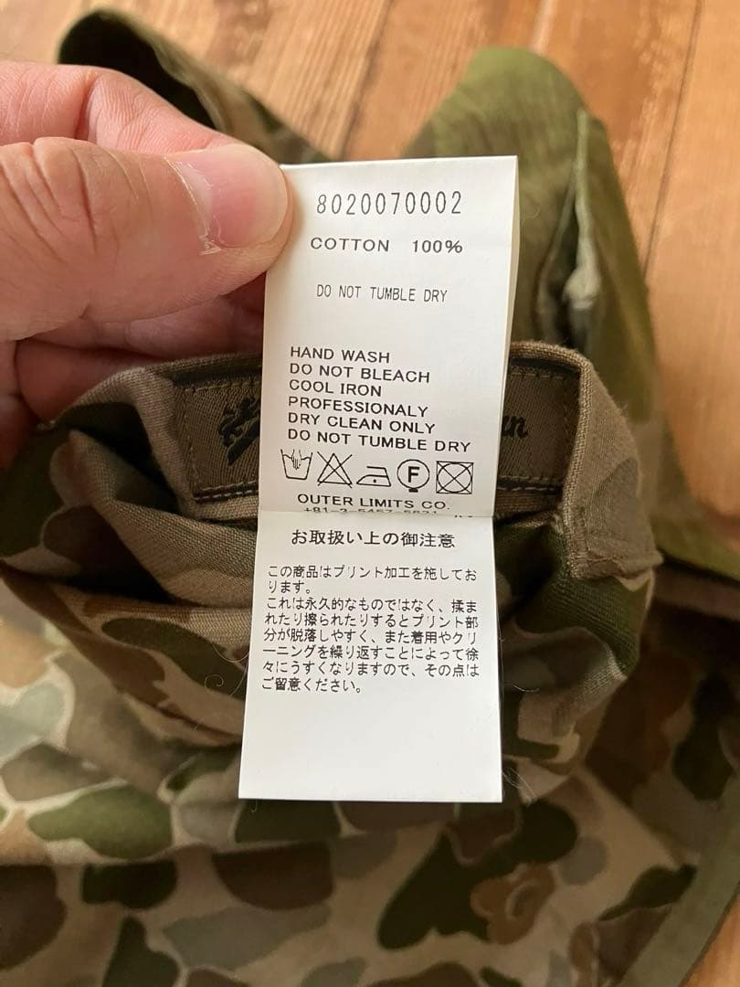 NigelCabourn ナイジェルケーボン リバーシブルベスト 迷彩 46