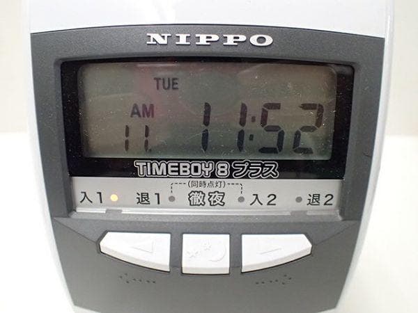 ★箱入美品 ニッポー タイムレコーダー タイムボーイ8プラス　新品カード付