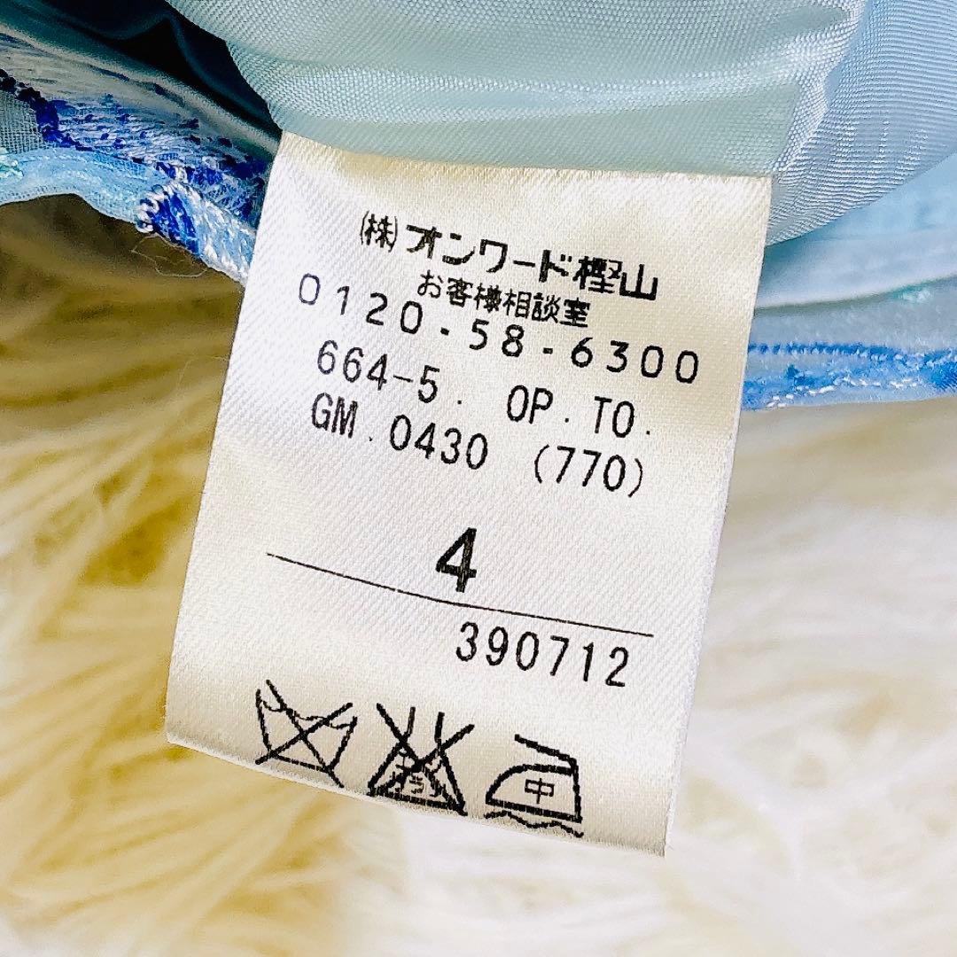 【美品✨】　TOCCA トッカ　刺繍ワンピース 花柄 ブルー 4 XL レース