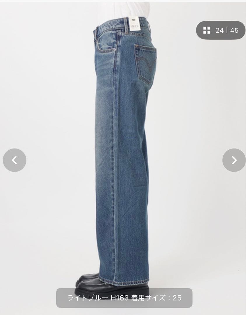 新品journal standard 別注Levi's ライトブルーデニムパンツ