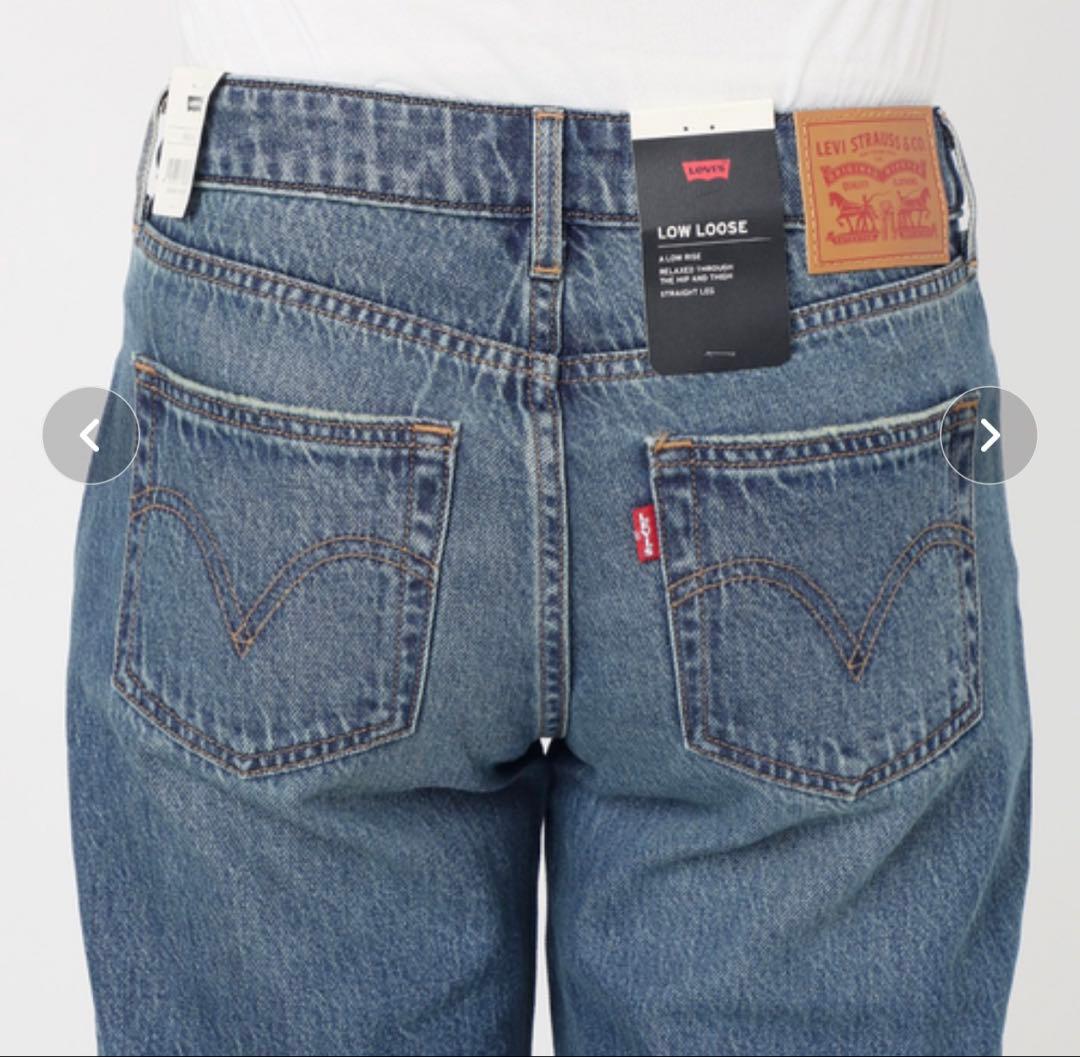 新品journal standard 別注Levi's ライトブルーデニムパンツ