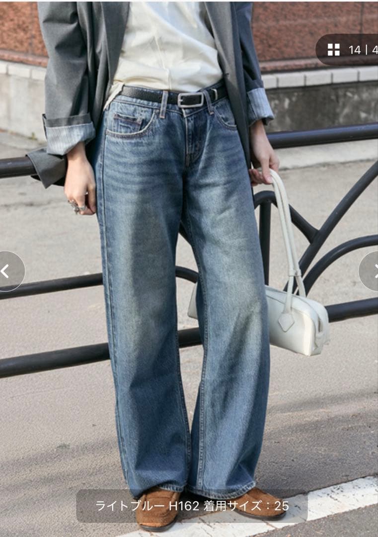新品journal standard 別注Levi's ライトブルーデニムパンツ