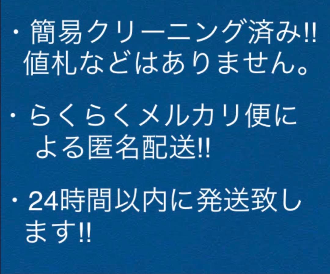 初版 からくりサーカス 藤田和日郎 全巻 セット ‼︎