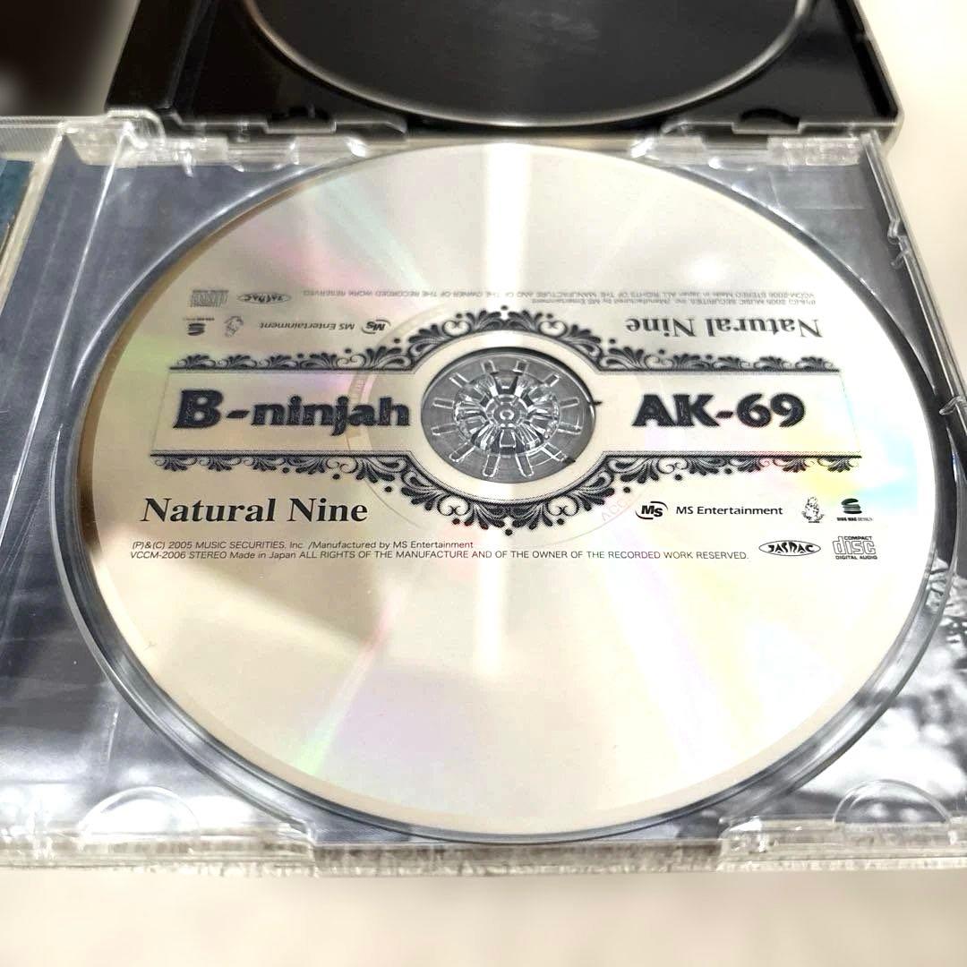 邦楽 B-ninjah& AK-69/DAREALTHING&NaturalNine