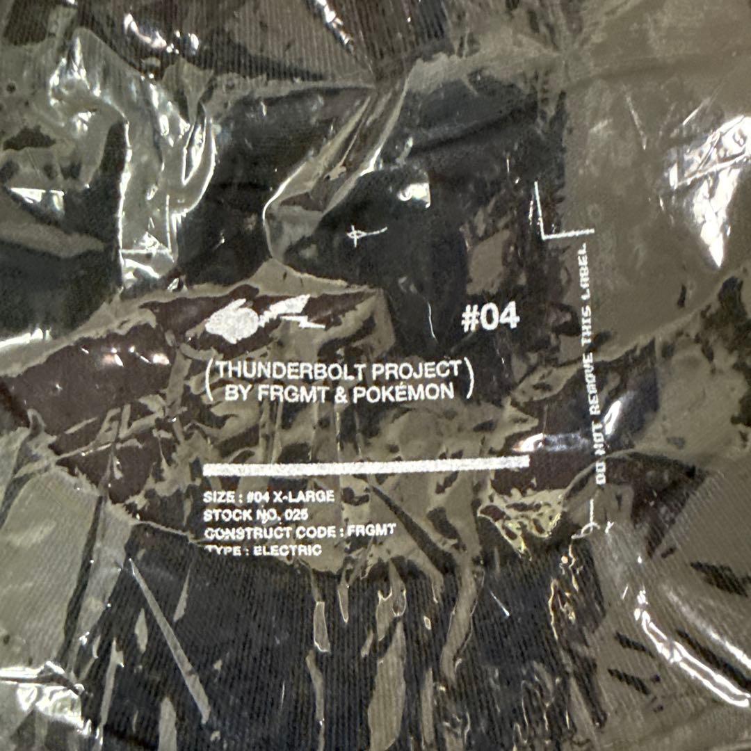 FRAGMENT THUNDERBOLT PROJECT ポッチャマTシャツXL