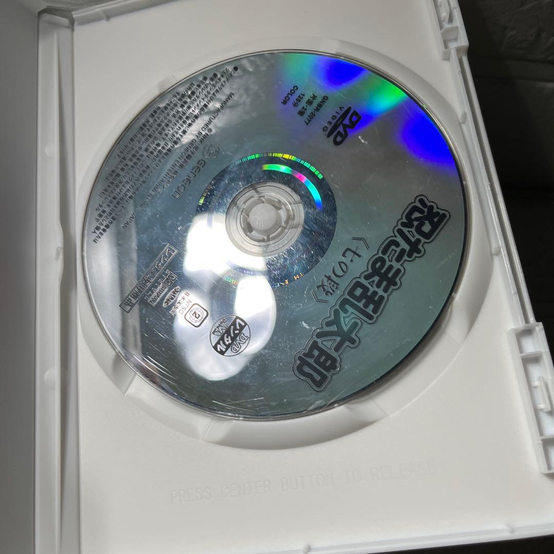 忍たま乱太郎第1シリーズ全巻セットDVD レンタルアップ