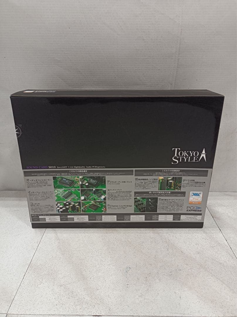 八7051【未使用品】TOKYO STYLE サウンドカード S010