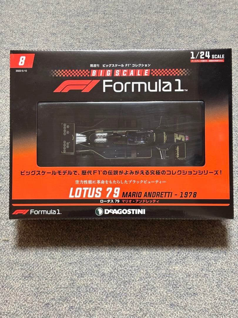 LOTUS 79 マリオ・アンドレッティ 1978 1/24スケール
