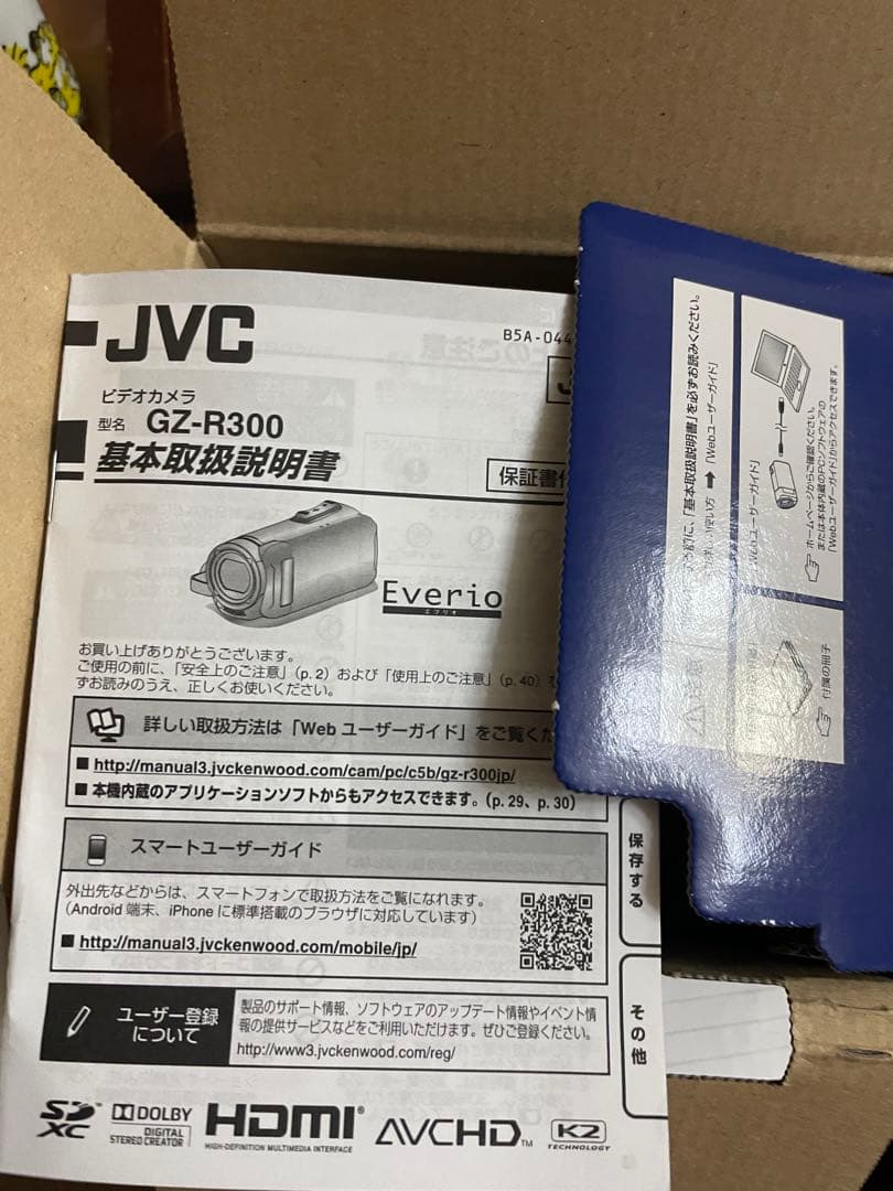 【極美品】JVC Everio GZ-R300 32GB 防水 防塵 耐衝撃