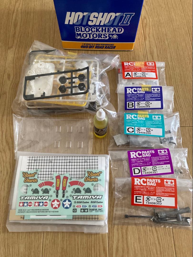 タミヤホットショット2 ブロックヘッドモータース 【フルベア・メカ無し・未走行】