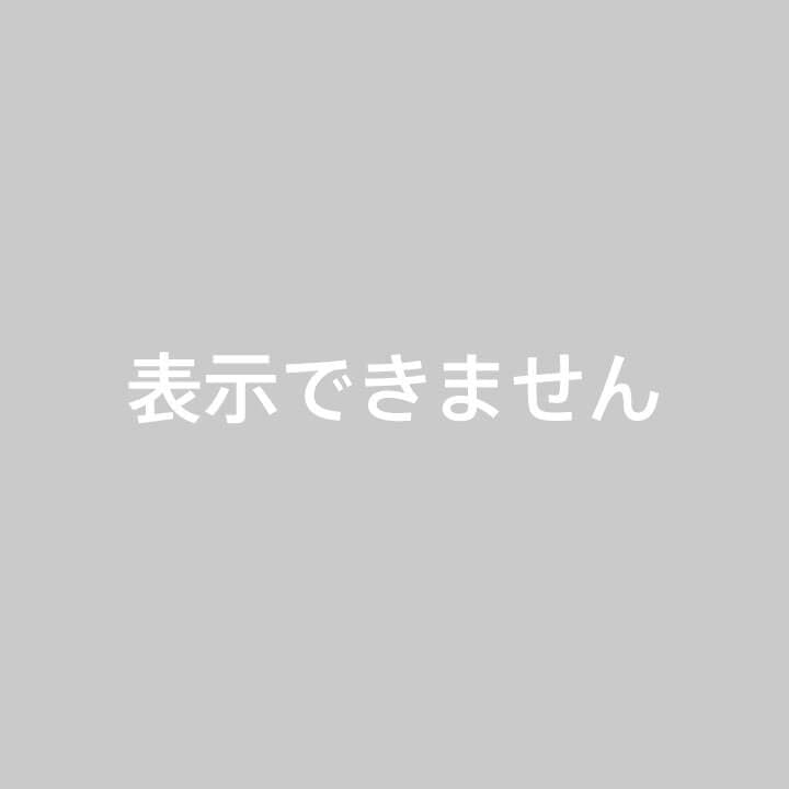 ★未使用★スローブイエナLEDENIM BLUR TUCK TROUSERデニム
