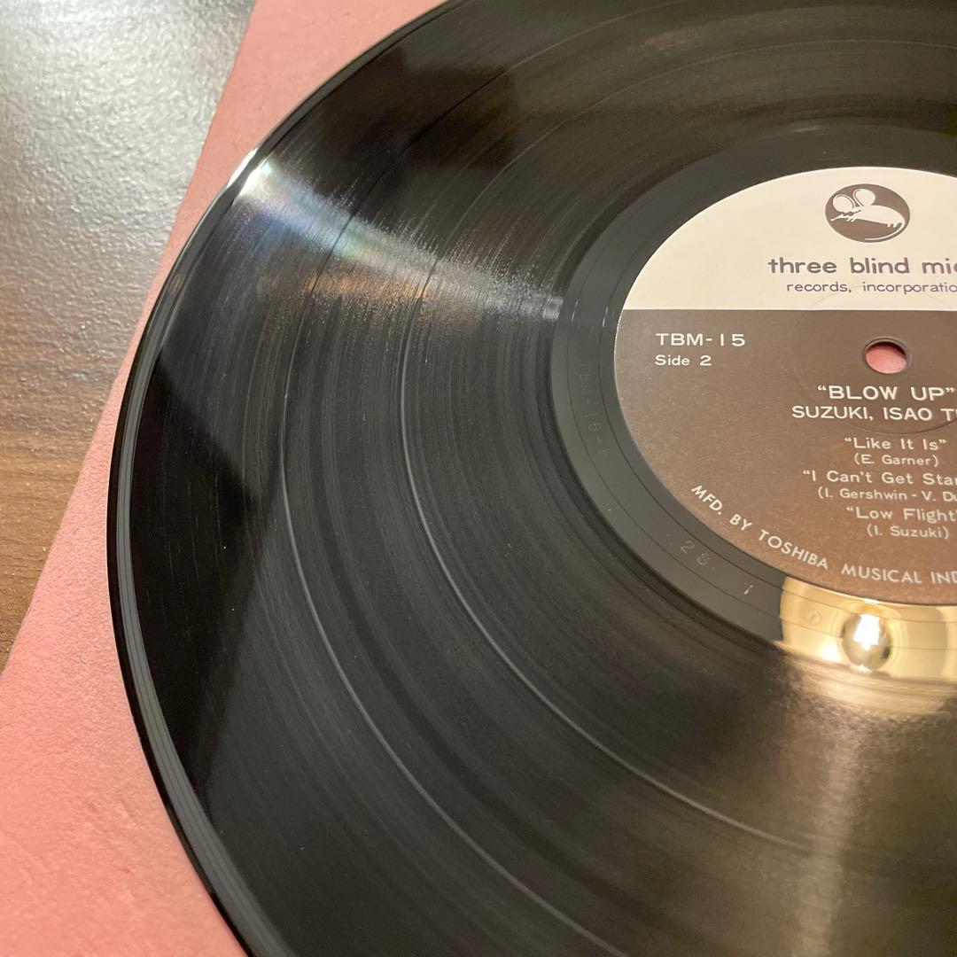 オリジナル　ブローアップ　鈴木勲　ジャズ　レコード　TBM 菅野邦彦