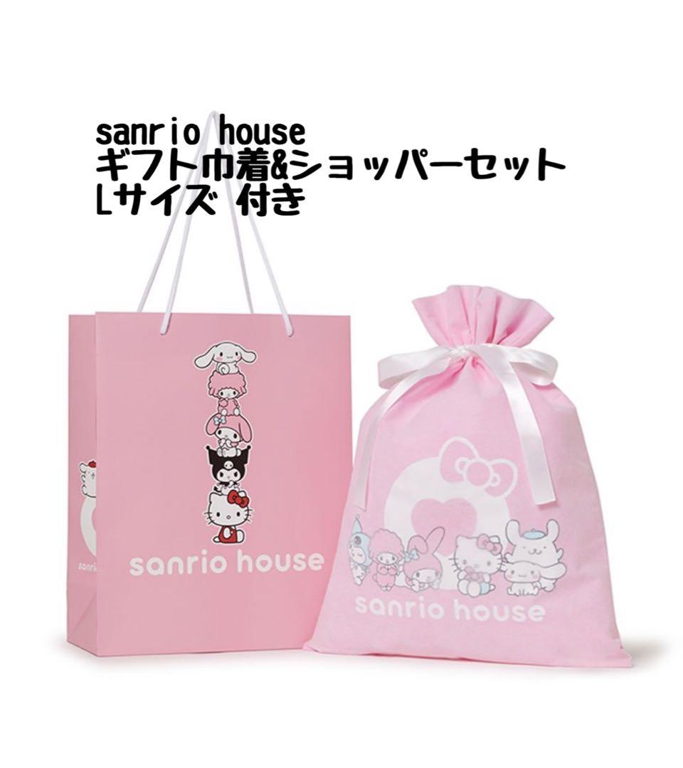 新品︎✿ジェラートピケ サンリオハウス カーディガン ハローキティ ショッパー付