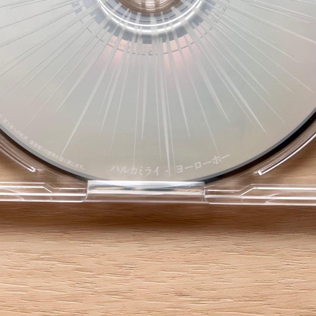 ハルカミライ　CD　まとめ