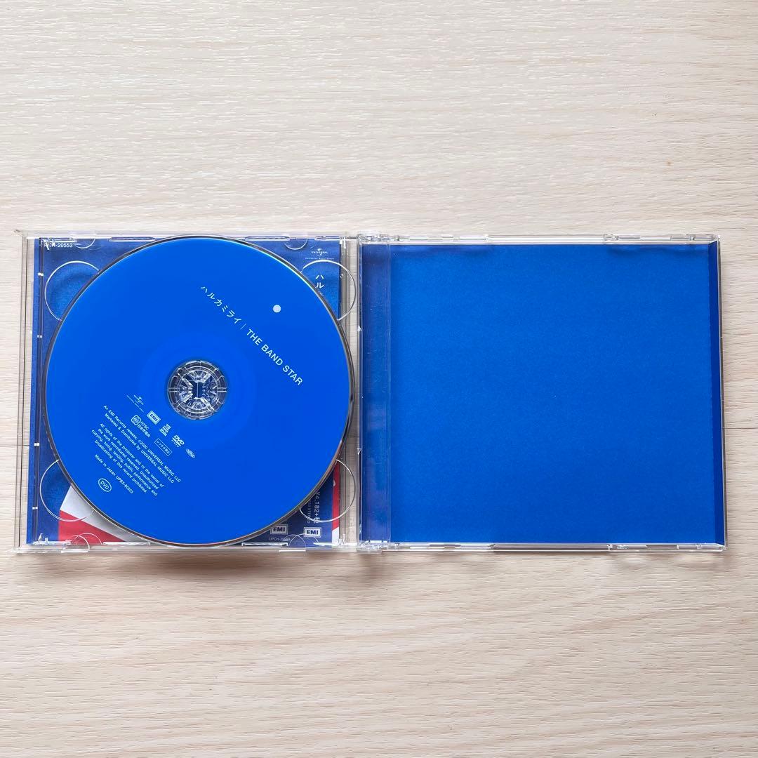 ハルカミライ　CD　まとめ