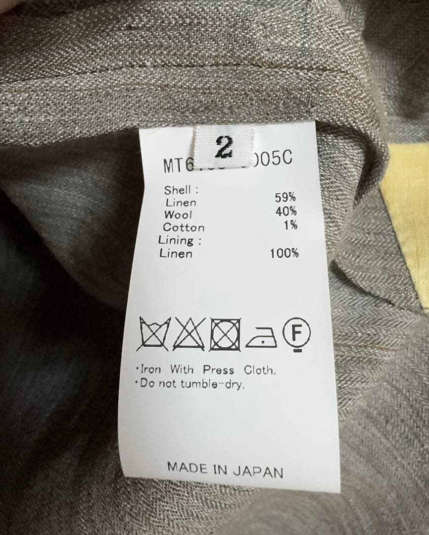 MAATEE&SONSテーラーカバーオール “HENRI” GREIGEPANE