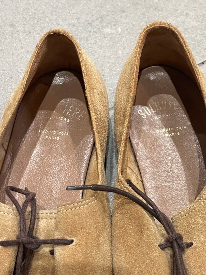 Jacques Solovière / MATTHIEU / BEIGE /40