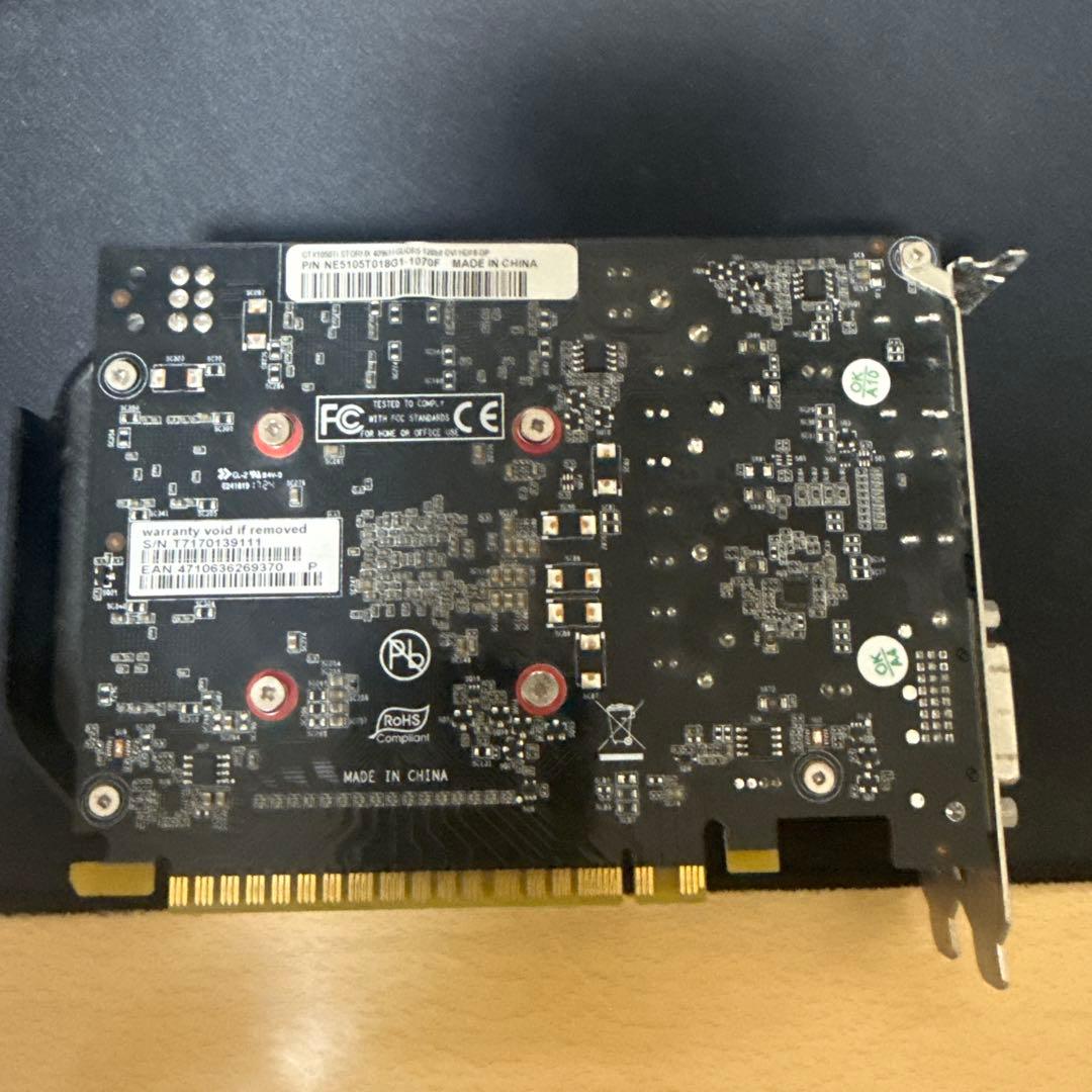 （値下げ可能）PALIT GTX 1050 Ti