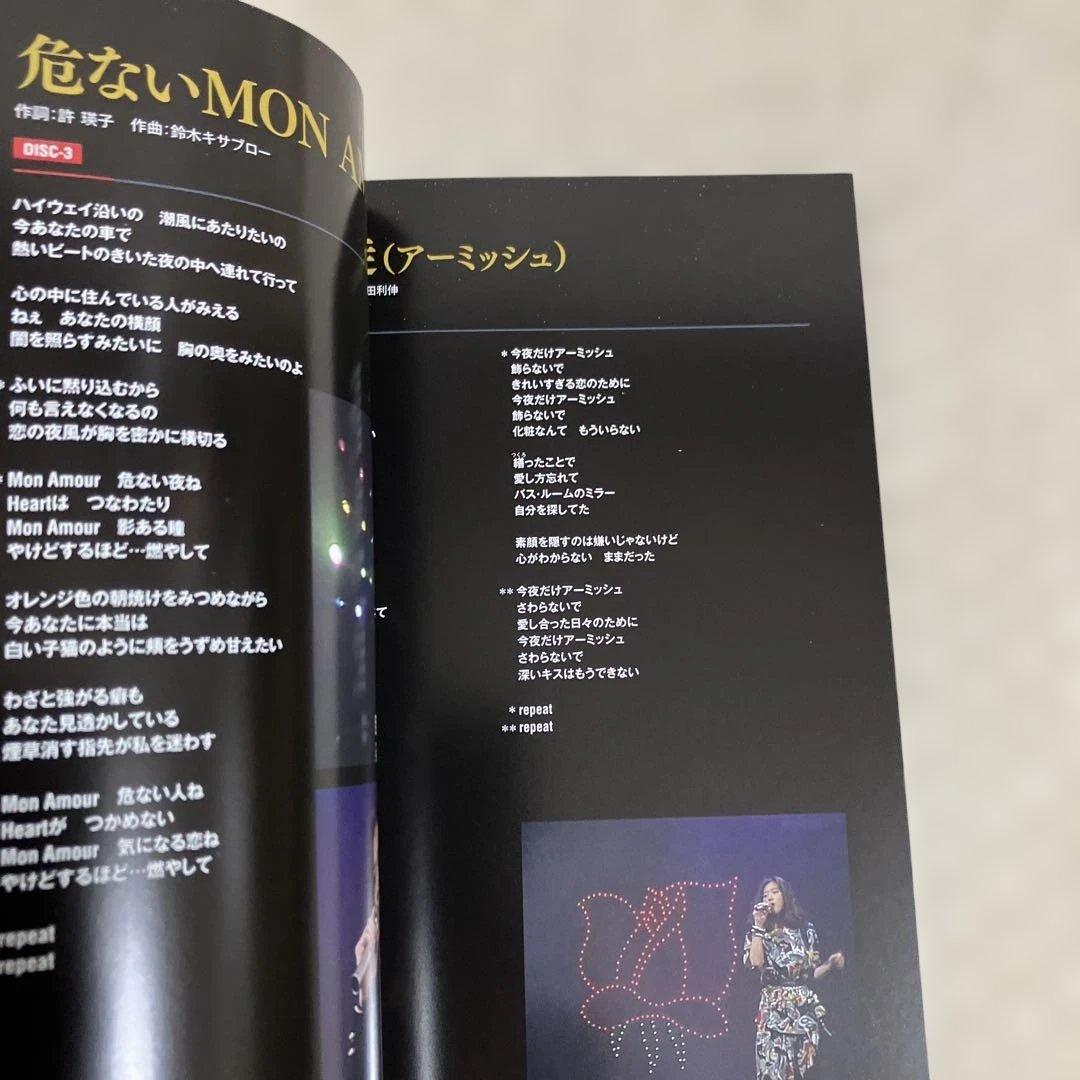 中森明菜 DVD-BOX PREMIMUM BOX LOCUS NHK紅白歌合戦