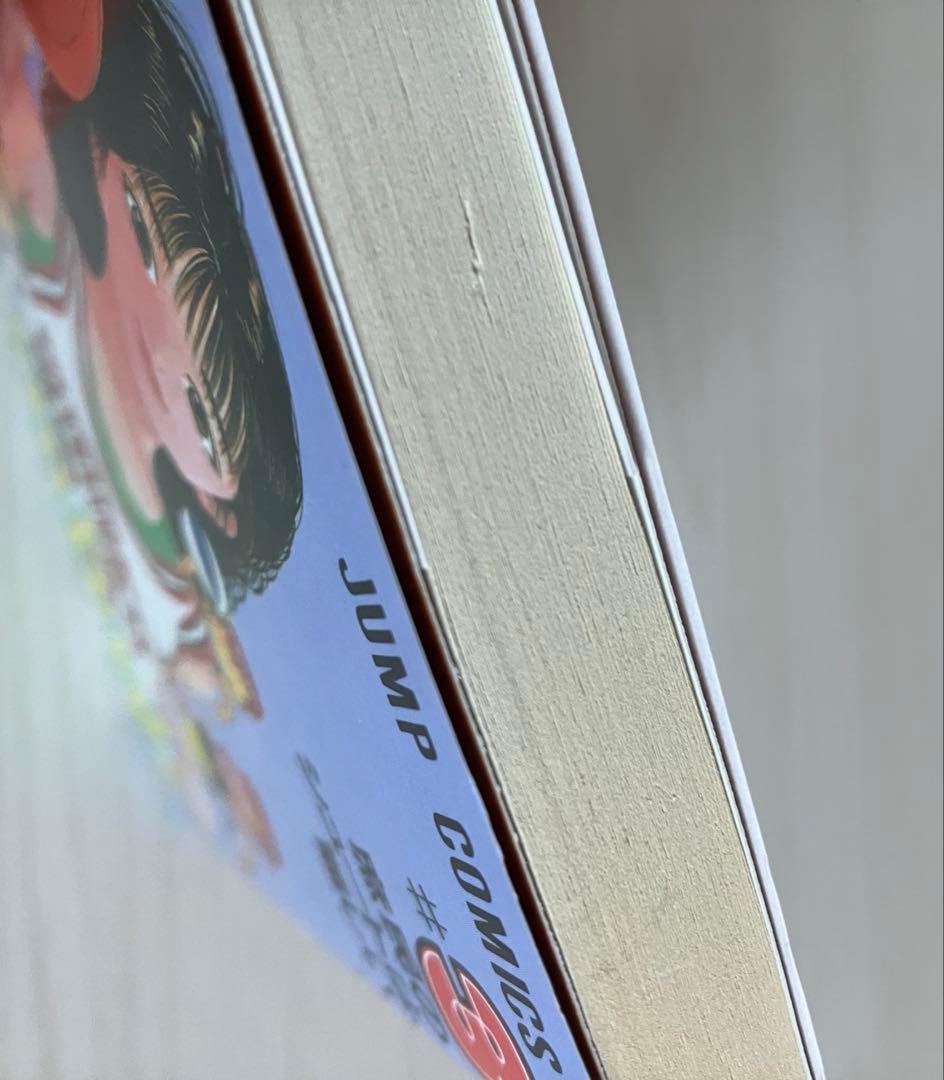 SLAM DUNK スラムダンク＊全31巻セット