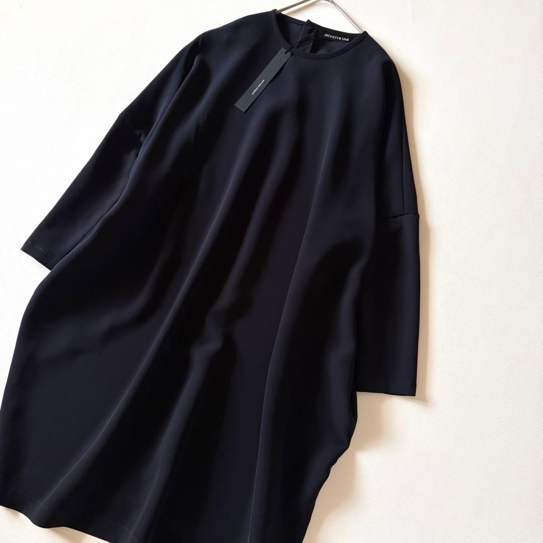 未使用タグ付き✨mizuiro ind　現行　コクーンワイドワンピース　ネイビー