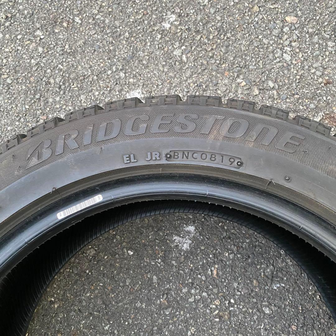 【送料無料】ブリヂストンスタッドレス 225/50R17 94Q