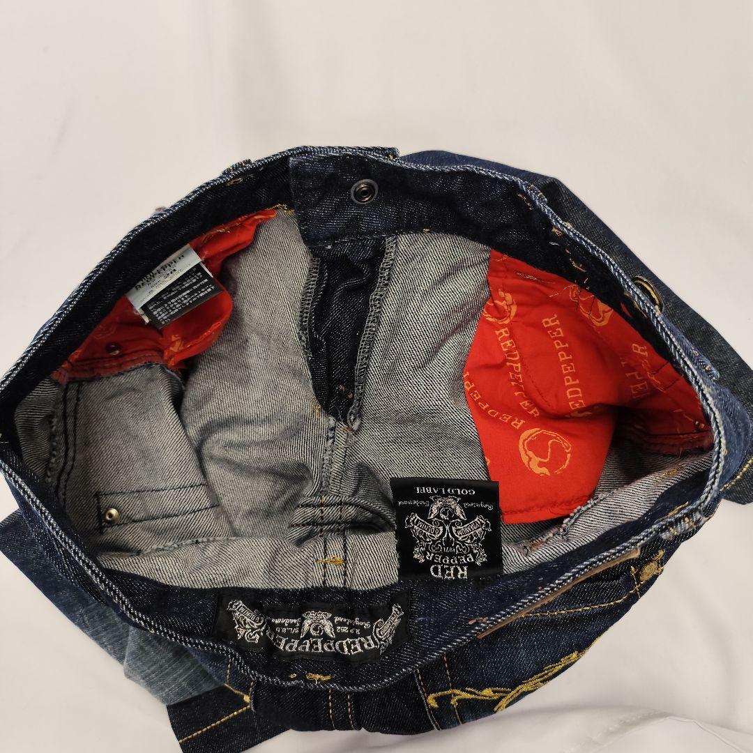 RED PEPPER レッドペッパー RP 262 L.B.D ベルボトム 28