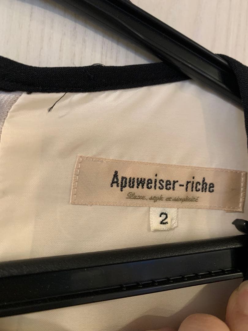 Apuweiser-riche 配色ラインワンピース　ベージュ 2/M