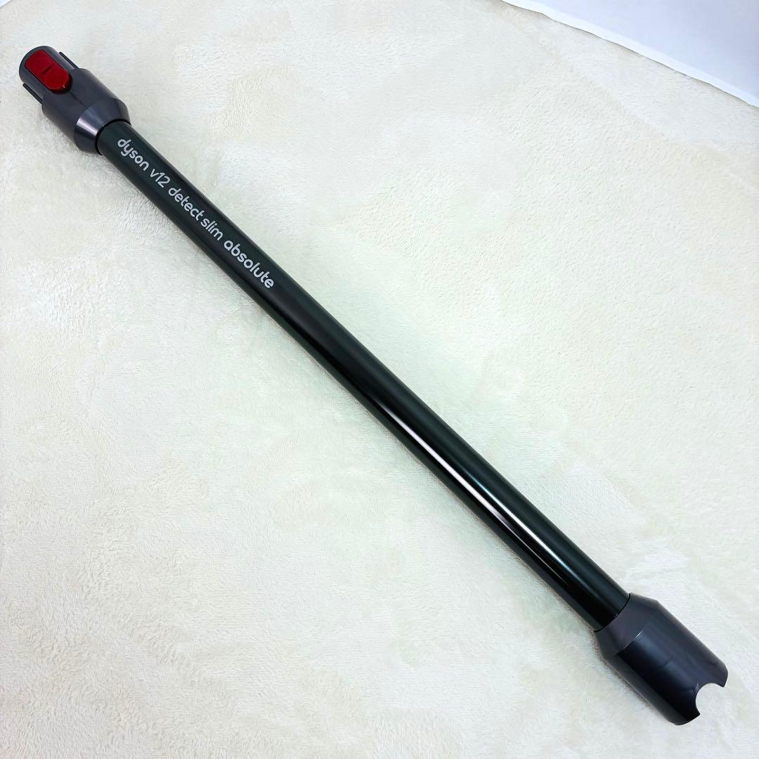 掃除機・クリーナー Dyson V12 Detect Slim Absolute SV46ABL
