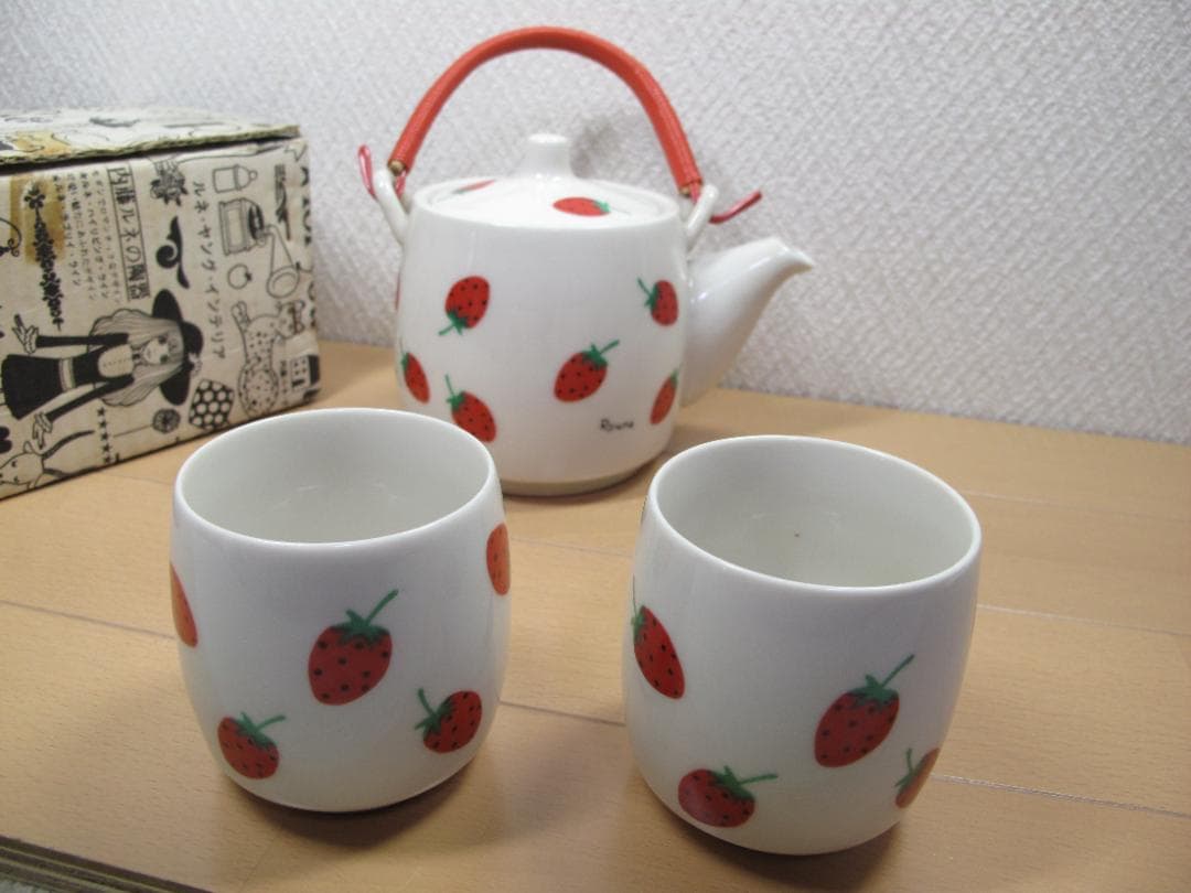 内藤ルネ　苺　急須　湯呑み　箱あり　昭和レトロ