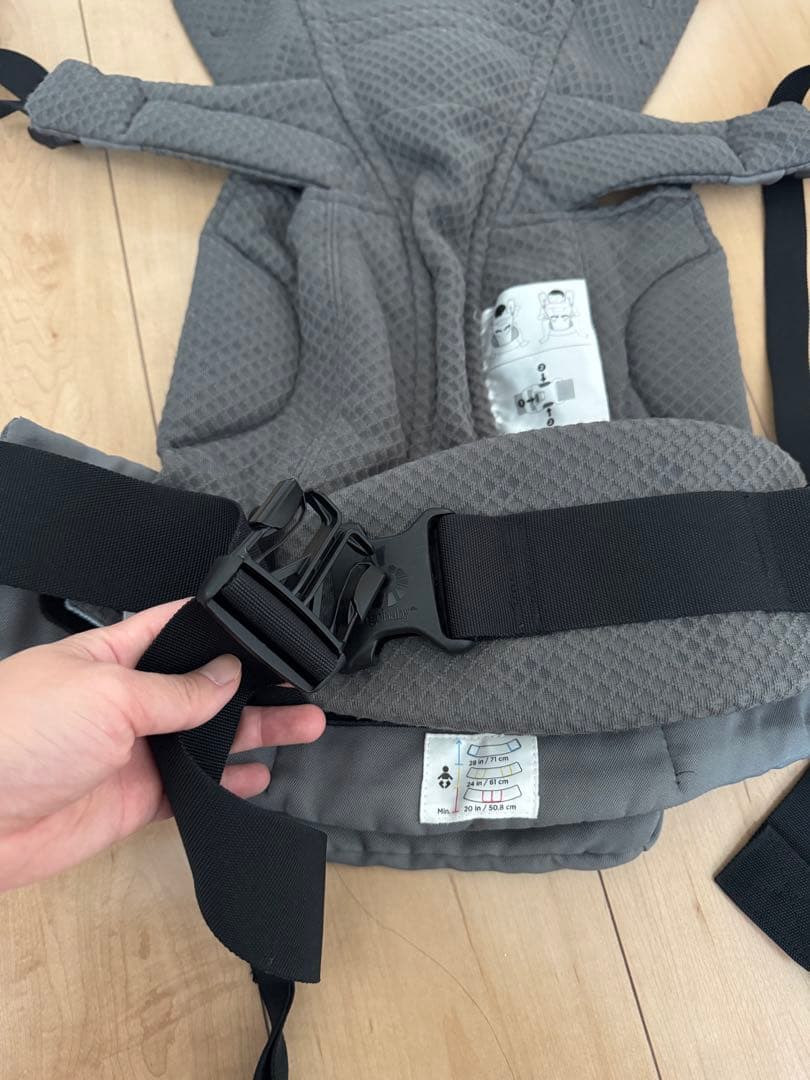 Ergobaby 抱っこ紐 グレー オールインワンベビーキャリア