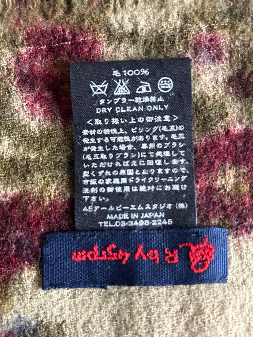 美品　R by 45rpm wool100% マフラー