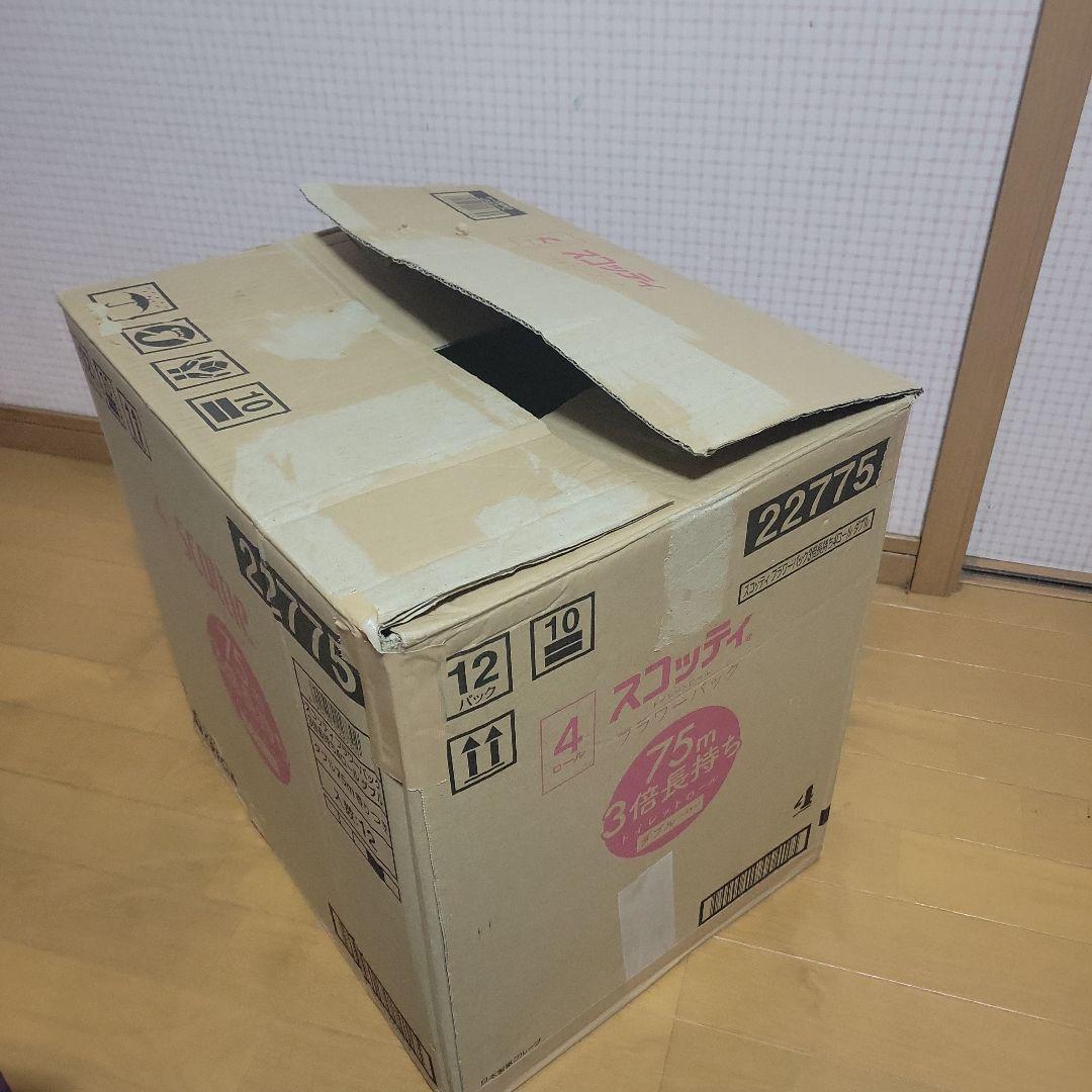 アニメ＆ゲーム少女 フィギュア15体 まとめ売り ぼっちざろっく 東方etc..
