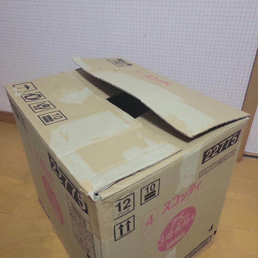 アニメ＆ゲーム少女 フィギュア15体 まとめ売り ぼっちざろっく 東方etc..