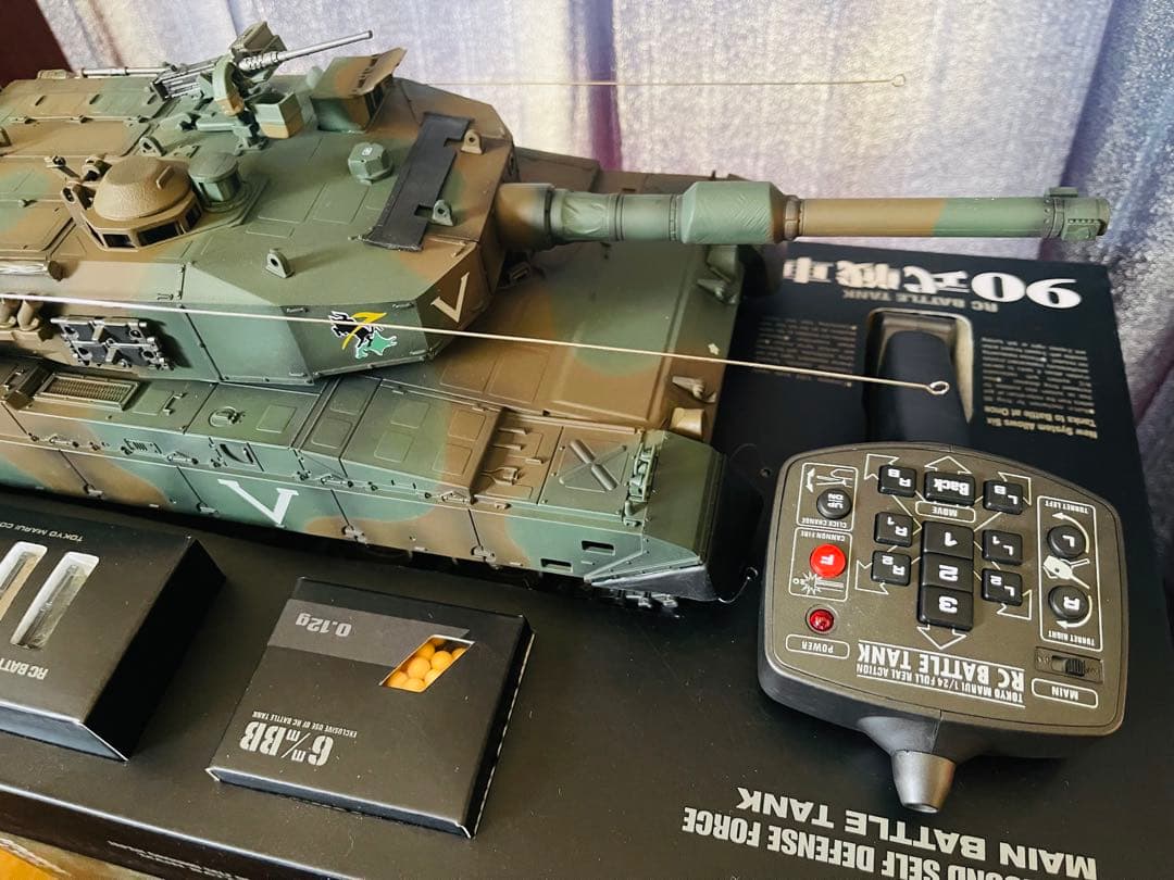 様 東京マルイ バトルタンク RC 90式戦車1/24.迷彩ラジコン戦車.