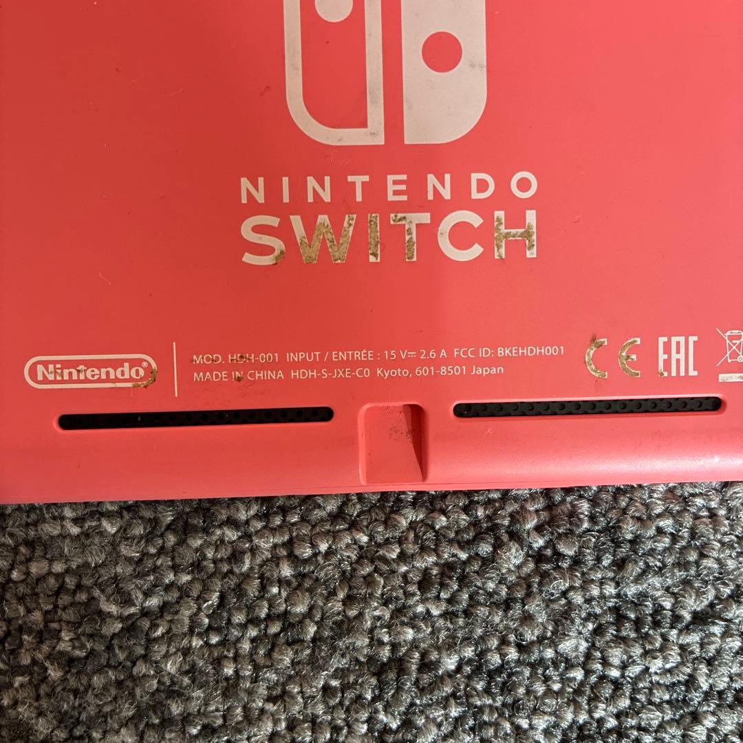 Nintendo Switch Lite コーラル 本体 箱