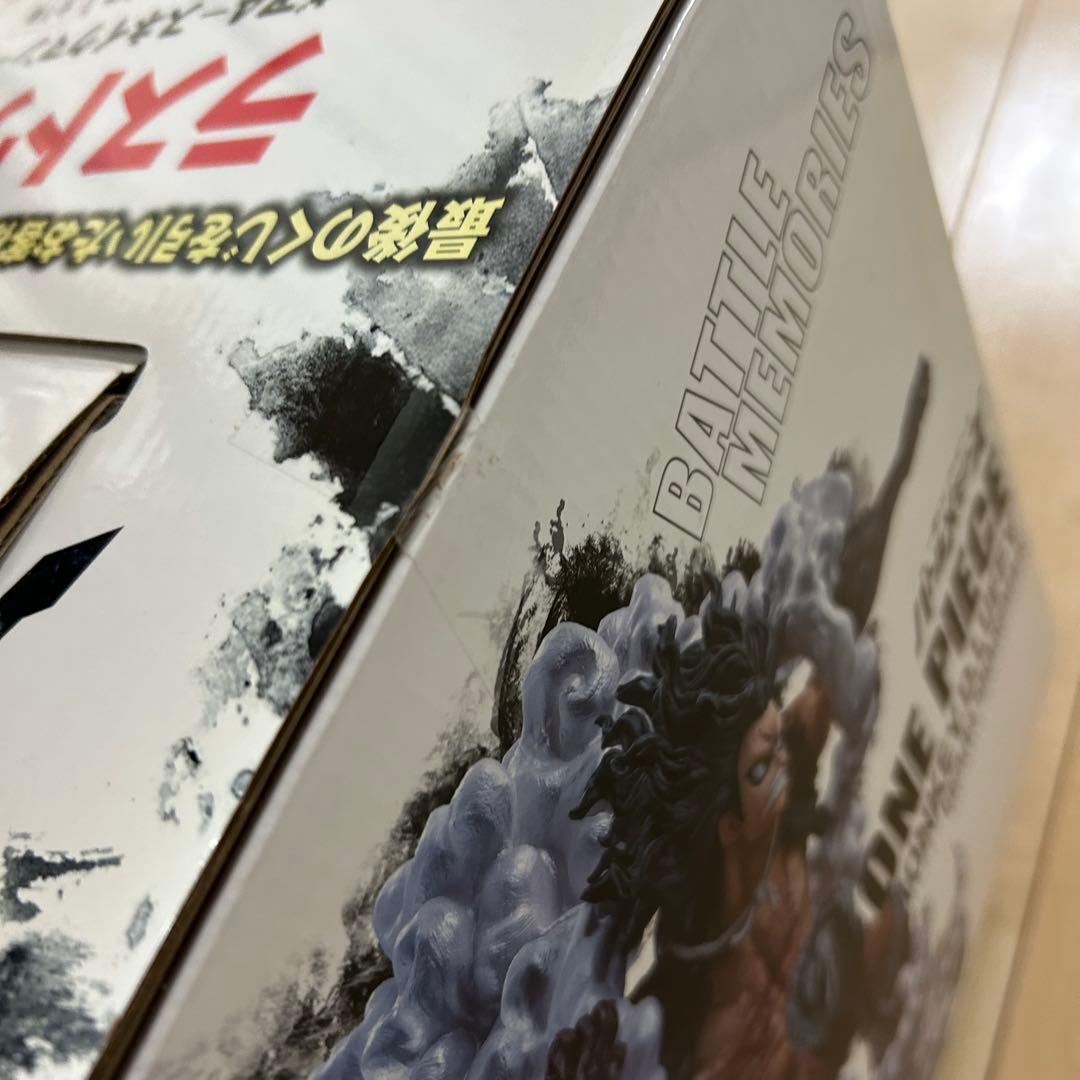 一番くじ ワンピース バトルメモリーズ ラストワン賞 スネイクマン