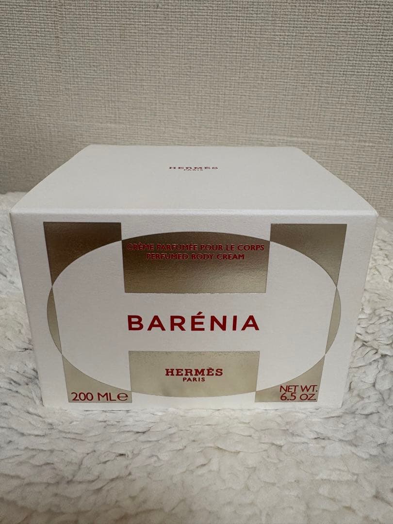 【新品未使用】HERMES ボディクリーム 200ml
