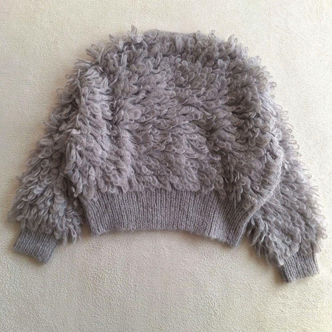determ; Loopy Cardigan モヘヤ ウール混 グレージュ 美品