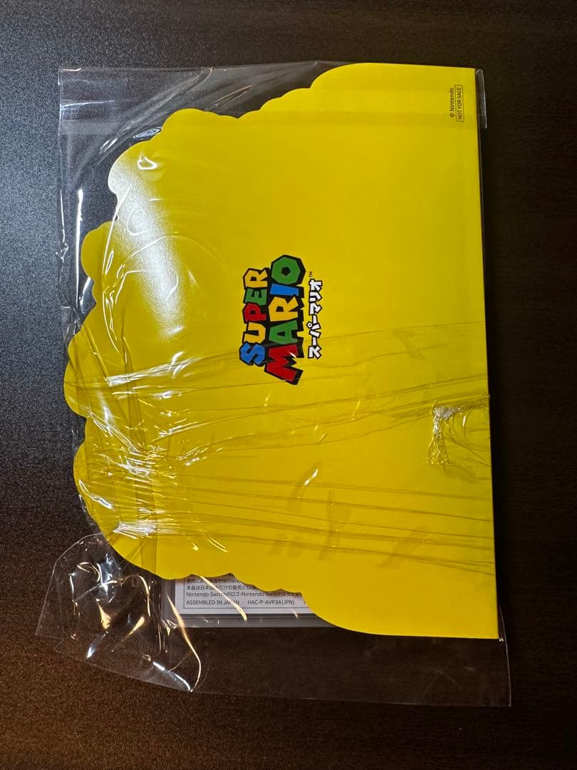 (新品未開封　特典付き)スーパーマリオ 3Dコレクション -Switch