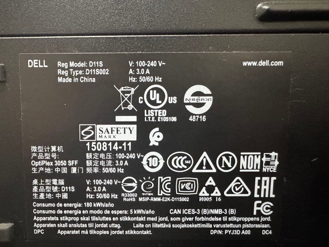 Windowsデスクトップ DELL OptiPlex 3050 Core i5 6500