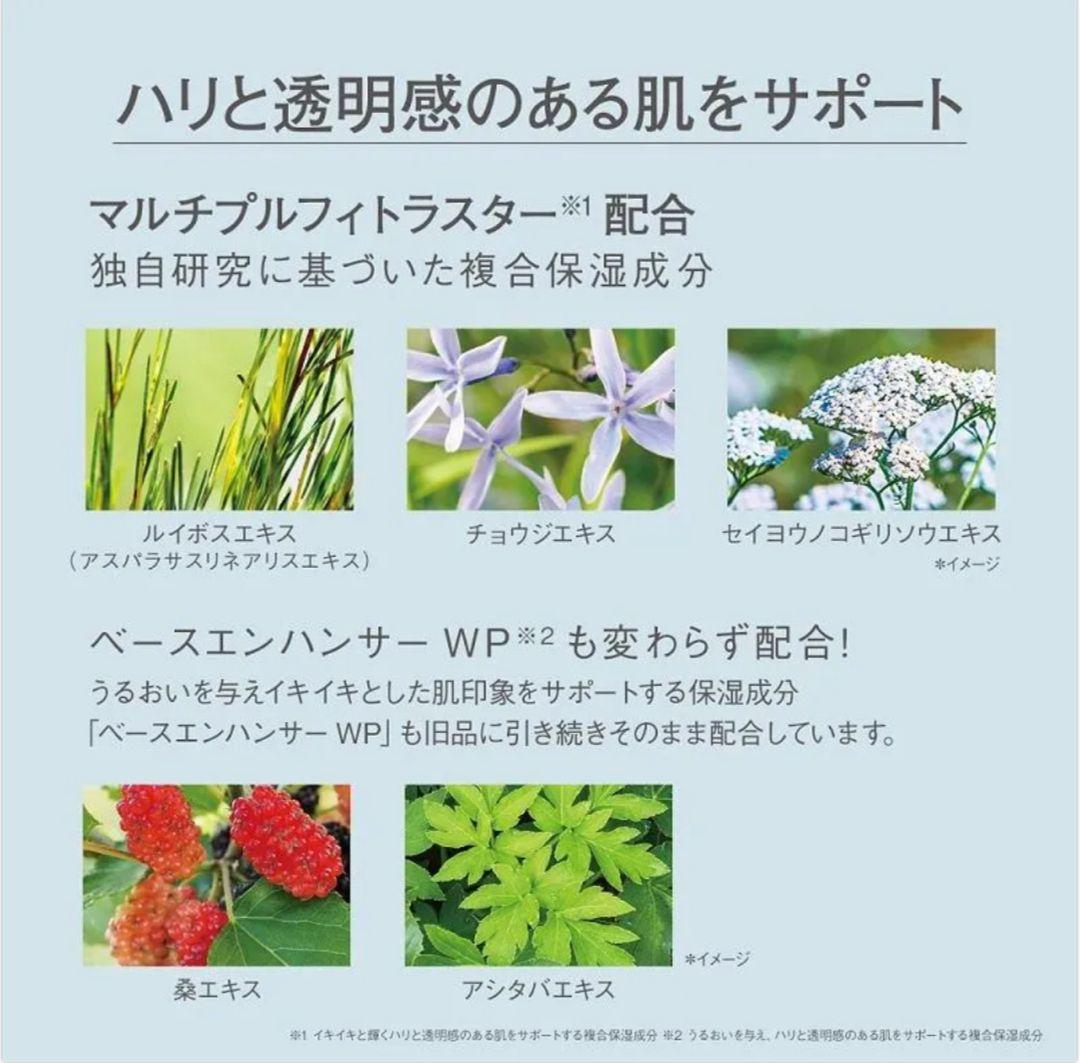 話題 オルビスリンクルブライトUVプロテクター新品未開封 3個